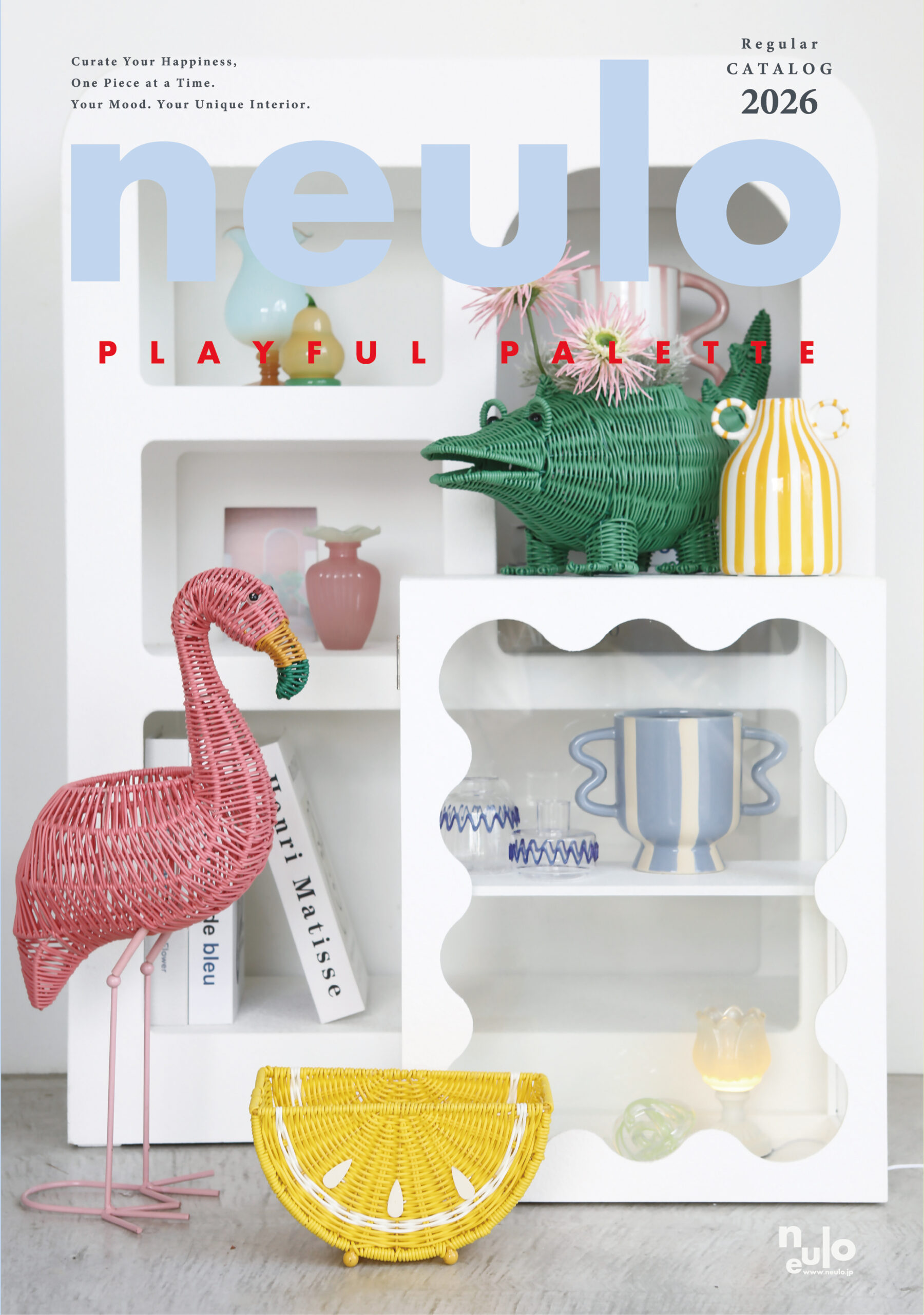 2026neuloカタログ_表紙